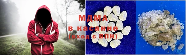 прущая мука Балахна