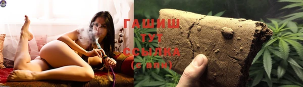 прущая мука Балахна