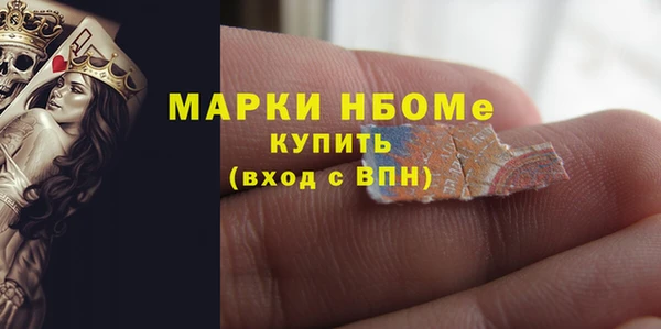MDMA Баксан