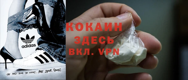 прущая мука Балахна