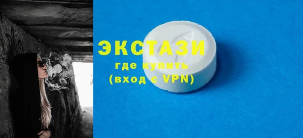 прущая мука Балахна