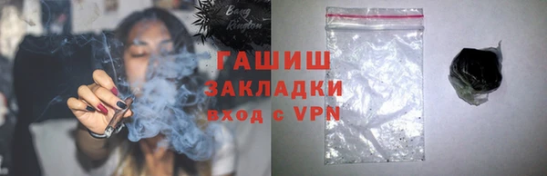 MDMA Баксан