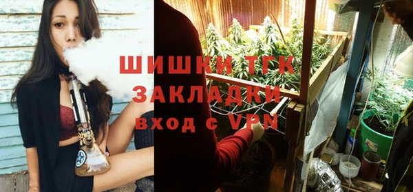 мескалин Балабаново