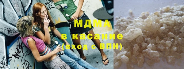 мескалин Балабаново