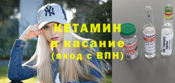прущая мука Балахна