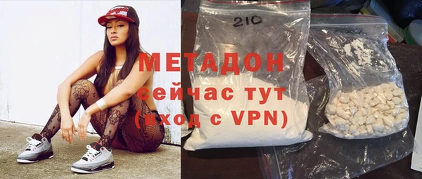 мескалин Балабаново