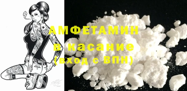 прущая мука Балахна