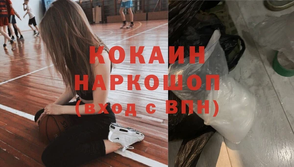 MDMA Баксан