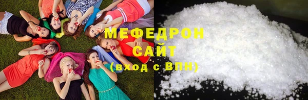MDMA Баксан