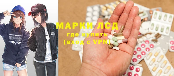 MDMA Баксан
